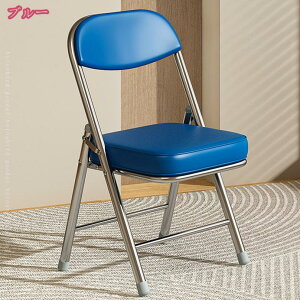 折り畳み椅子 折りたたみ椅子 折りたたみチェア パイプ椅子 シンプル 折り畳み式 ダイニングチェア 背もたれ おりたたみチェア 食卓椅子 省スペース 会議椅子 フォールディングチェア スタ