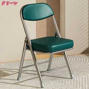 1000~OFFN[| ܂݈֎q ܂肽݈֎q ܂肽݃`FA pCv֎q Vv ܂ݎ _CjO`FA w 肽݃`FA H֎q ȃXy[X c֎q tH[f