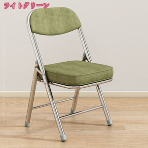折り畳み椅子 折りたたみ椅子 折りたたみチェア パイプ椅子 シンプル 折り畳み式 ダイニングチェア 背もたれ おりたたみチェア 食卓椅子 省スペース 会議椅子 フォールディングチェア スタ