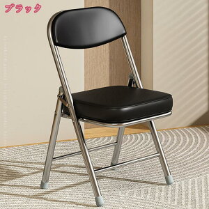 1000~OFFN[| pCv֎q ܂肽݈֎q ~[eBO`FA ܂肽݃`FA w CX JWA  Vv ܂  _CjO`FA ȃXy[X pCvCX ܂