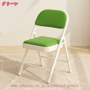 折りたたみチェア 折り畳み椅子 折りたたみ椅子 パイプ椅子 ダイニングチェア 食卓椅子 シンプル 省スペース スタイリッシュ おりたたみチェア フォールディングチェア 背もたれ デスクチ