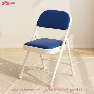 1000~OFFN[| ܂肽݃`FA ܂݈֎q ܂肽݈֎q pCv֎q _CjO`FA H֎q Vv ȃXy[X X^CbV 肽݃`FA tH[fBO`FA w