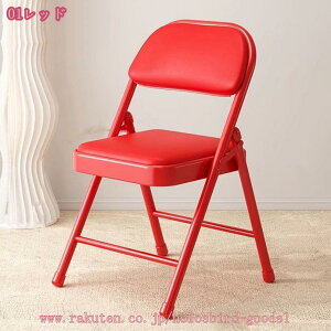 1600~OFFN[| ܂肽݃`FA ܂݈֎q ܂肽݈֎q pCv֎q _CjO`FA H֎q Vv ȃXy[X X^CbV 肽݃`FA tH[fBO`FA w