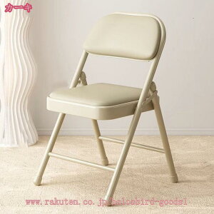 ܂肽݃`FA ܂݈֎q ܂肽݈֎q pCv֎q _CjO`FA H֎q Vv ȃXy[X X^CbV 肽݃`FA tH[fBO`FA w fXN`