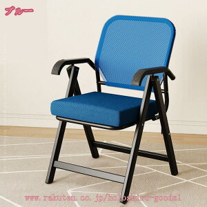 1000~OFFN[| ܂肽݈֎q ܂肽݃`FA pCvCX ~[eBO`FA Vv `FA w tH[fBO`FA [֗ 肽݃`FA ȃXy[X fXN`FA