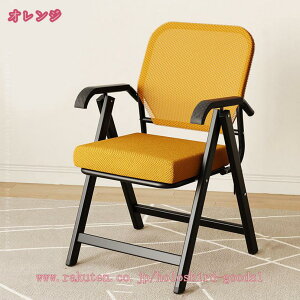 1000~OFFN[| ܂肽݈֎q ܂肽݃`FA pCvCX ~[eBO`FA Vv `FA w tH[fBO`FA [֗ 肽݃`FA ȃXy[X fXN`FA