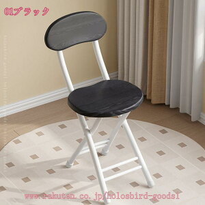 777~OFFN[| ܂肽݃`FA _CjO`FA pCv֎q ܂ݎ ȃXy[X [֗ ^ y Vv H֎q tH[fBO`FA ܂肽 fXN`FA pC