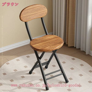 1000~OFFN[| ܂肽݃`FA _CjO`FA pCv֎q ܂ݎ ȃXy[X [֗ ^ y Vv H֎q tH[fBO`FA ܂肽 fXN`FA pC