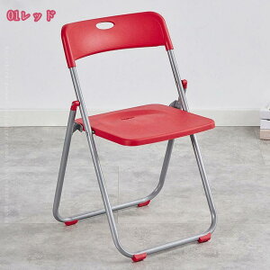 2000~OFFN[| ܂肽݃`FA pCv֎q w ȃXy[X ܂肽݂ ܂݈֎q fXN`FA ^ѕ֗ tH[fBO`FA CeA rO`FA ItBX