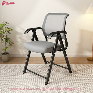 1000~OFFN[| ܂肽݃`FA pCvCX ~[eBO`FA wt ^ ƒp W[obNV[g ԍ ʋC _CjO Cxg ItBX`FA w ȃXy