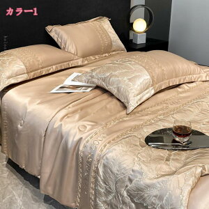 777~OFFN[| ӂƂ zc ėpzc G̗ǂ |zc  [f VN݂ mEap |ӂƂ ʋC  LgPbg Jo[KvȂ ې􂢉\ 