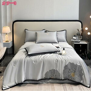 777~OFFN[| ĕzc zc |zc ăPbg Ċ| y ԕ |zc ⊴ |zc lp qp ЂPbg t LgPbg Mtg 蕨 Q uPbg ѕz V 