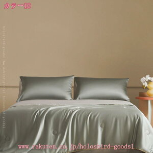 1000~OFFN[| |zc ⊴uPbg ėp ѕz |zc ĂӂƂ LgPbg ⊴^In N[Pbg ڐG y _炩ȔG z [΍ 􂦂 Ђ 