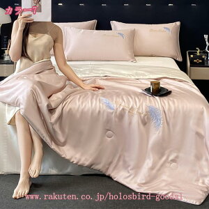 800~OFFN[| Pn ԕ |zc ⊴ |zc ⊴ ėpLPbg |ӂƂ LgPbg GAR΍ 􂢉H R h_j ėp GA[Pbg ^IPbg _炩 