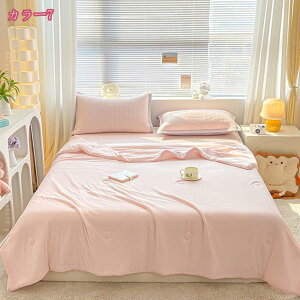 777~OFFN[| ĂӂƂ ⊴ ڐG T}[Lg 􂦂 y [΍ k h_j RۖhL VN݂ Ђ t H ʔNQ _炩  ėp Q₷ QZbg u