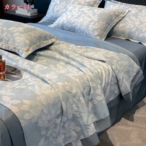 777円OFFクーポン 通気性いい 夏用布団 薄手 防ダニ 夏用肌掛け布団 冷感 ひんやり サマーキルト 肌に優しい シルク調 肌掛け布団 夏 カバー必要なし お昼寝布団 涼しい 快眠 肌かけふとん 引