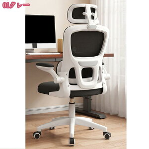 2000~OFFN[| ItBX`FA ֎q CX Ȃ ׋ wK 360x] e[N lԍHw֎q fXN`FA wbhXg ʋCbV ˏグA[Xg p 