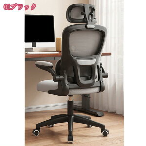 2000~OFFN[| ItBX`FA ֎q CX Ȃ ׋ wK 360x] e[N lԍHw֎q fXN`FA wbhXg ʋCbV ˏグA[Xg p 