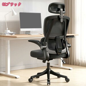 2000~OFFN[| ItBX`FA fXN`FA bV ʋC 360x] `FA[ A[Xg bLO@\ lԍHw ֎q ߉\ ˏグA[Xg p\R`FA z[