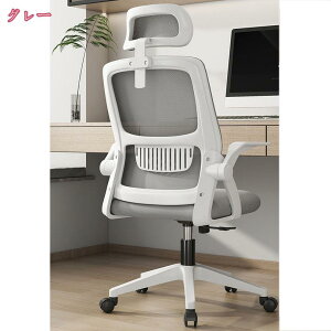 ItBX`FA ֎q e[N Ȃ fXN`FA p\R`FA [N`FA ʋCbV ˏグA[Xg bLO@\  NbV ݑΖ ֎q