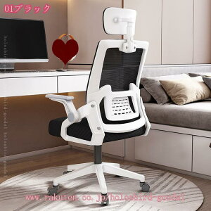 1000~OFFN[| ItBX`FA ֎q e[N Ȃ p\R`FA fXN`FA [N`FA ˏグA[Xg bLO ʋCbV 360x] ʏ~ NbV