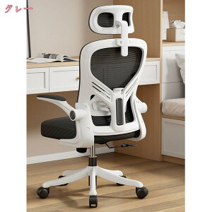 2000~OFFN[| ItBX`FA lԍHw Ȃ fXN`FA bV ~@\t ˏグA[Xg NbV ֎q I @\ `FA ʋC p ݑΖ 360x