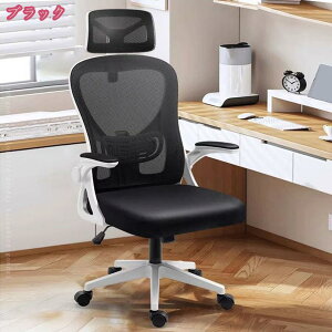 2000~OFFN[| ItBX`FA ֎q e[N Ȃ NbV 360x] lԍHw֎q fXN`FA wbhXg ˏグA[Xg @\ `FA ʋCbV