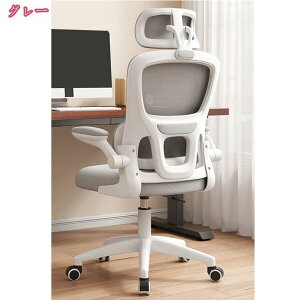 2000~OFFN[| ItBX`FA ֎q CX Ȃ 360x] ʏ~ e[N lԍHw֎q fXN`FA wbhXg ʋCbV w ɂ NbV p