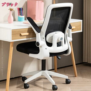 1000~OFFN[| ItBX`FA Ȃ ֎q fXN`FA bV lԍHw ˏグA[Xg I ~@\t @\ ֎q `FA ʋC p ݑΖ 360x] 