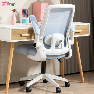 1000~OFFN[| ItBX`FA Ȃ ֎q fXN`FA bV lԍHw ˏグA[Xg I ~@\t @\ ֎q `FA ʋC p ݑΖ 360x] 