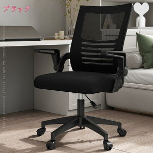 1000~OFFN[| bV`FA ItBX`FA lԍHw ʋC Q[~O`FA w p\R`FA ֎q ItBX ݑ[N ɂ NbV z[ItBX 