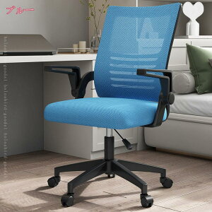 1000~OFFN[| bV`FA ItBX`FA lԍHw ʋC Q[~O`FA w p\R`FA ֎q ItBX ݑ[N ɂ NbV z[ItBX 