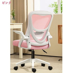 1000~OFFN[| ItBX`FA ֎q Ȃ NbV RpNg ֎q 360x] ʏ~ ˏグA[Xg ʋCbV e[N ݑ[N fXN`FA z[