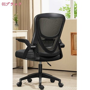 1000~OFFN[| ItBX`FA ֎q Ȃ NbV RpNg ֎q 360x] ʏ~ ˏグA[Xg ʋCbV e[N ݑ[N fXN`FA z[