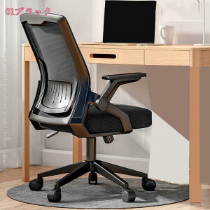 1000~OFFN[| ItBX`FA ֎q Ȃ fXN`FA [N`FA ˏグA[Xg ʋCbV bLO@\  360x]  e[N ƒp 