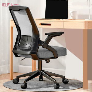 1000~OFFN[| ItBX`FA ֎q Ȃ fXN`FA [N`FA ˏグA[Xg ʋCbV bLO@\  360x]  e[N ƒp 