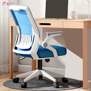 1000~OFFN[| ItBX`FA ֎q Ȃ fXN`FA [N`FA ˏグA[Xg ʋCbV bLO@\  360x]  e[N ƒp 