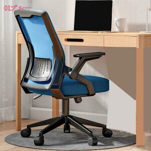 1000~OFFN[| ItBX`FA ֎q Ȃ fXN`FA [N`FA ˏグA[Xg ʋCbV bLO@\  360x]  e[N ƒp 