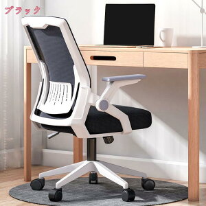 2000~OFFN[| ItBX`FA ֎q Ȃ fXN`FA [N`FA ˏグA[Xg ʋCbV bLO@\  360x]  e[N ƒp 