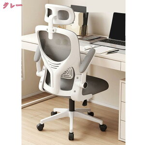 1000~OFFN[| ItBX`FA fXN`FA p\R`FA ֎q ʋC bV lԍHw 360x] ʏ~ ˏグA[Xg ɂ  Q[~O`FA [N`