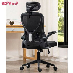 1000~OFFN[| ItBX`FA lԍHw Ȃ fXN`FA bV ~@\t ˏグA[Xg ֎q I @\ `FA ʋC p ݑΖ 360x]  Q