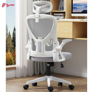 2000~OFFN[| ItBX`FA lԍHw Ȃ fXN`FA bV ~@\t ˏグA[Xg ֎q I @\ `FA ʋC p ݑΖ 360x]  Q