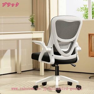 3500~OFFN[| ItBX`FA ֎q Ȃ ˏグA[Xg RpNg ֎q 360x] ʏ~ ʋCbV e[N ݑ[N [N`FA fXN`FA ݑ`