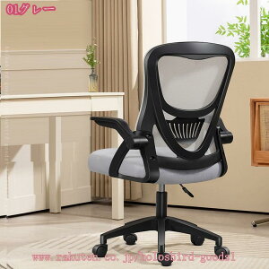 3500~OFFN[| ItBX`FA ֎q Ȃ ˏグA[Xg RpNg ֎q 360x] ʏ~ ʋCbV e[N ݑ[N [N`FA fXN`FA ݑ`