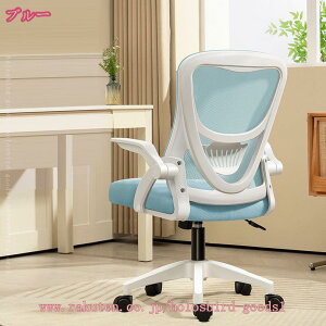 1000~OFFN[| ItBX`FA ֎q Ȃ ˏグA[Xg RpNg ֎q 360x] ʏ~ ʋCbV e[N ݑ[N [N`FA fXN`FA ݑ`