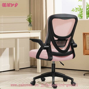 2000~OFFN[| ItBX`FA ֎q Ȃ ˏグA[Xg RpNg ֎q 360x] ʏ~ ʋCbV e[N ݑ[N [N`FA fXN`FA ݑ`