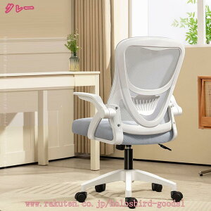 1000~OFFN[| ItBX`FA ֎q Ȃ ˏグA[Xg RpNg ֎q 360x] ʏ~ ʋCbV e[N ݑ[N [N`FA fXN`FA ݑ`