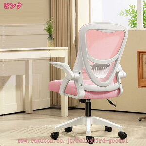 1000~OFFN[| ItBX`FA ֎q Ȃ ˏグA[Xg RpNg ֎q 360x] ʏ~ ʋCbV e[N ݑ[N [N`FA fXN`FA ݑ`