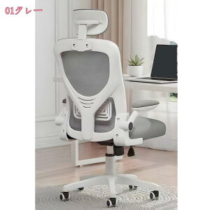 1000~OFFN[| wbhXgt ItBX`FA bV LX^[t`FA ߉\ Iu `FA fXN`FA  ItBX Vv  360x] ˏグA[