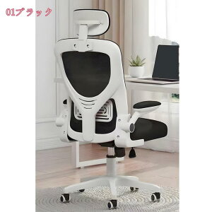 1000~OFFN[| wbhXgt ItBX`FA bV LX^[t`FA ߉\ Iu `FA fXN`FA  ItBX Vv  360x] ˏグA[